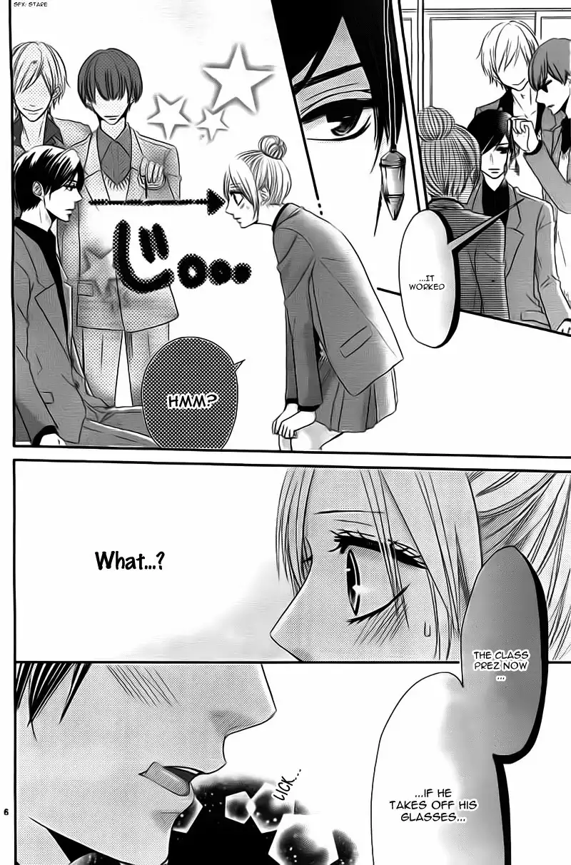 Seito Kaishitsu Kare ga Doku o Haku Riyuu Megane no Uso Chapter 0 9